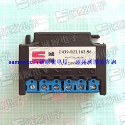 G439-RKZL262-0.6S 電機 剎車 整流器 440V~ Lin21A咨詢 歷史價格詳細信息