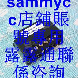 國產 替代 EWM Einweggleichrichter E 500220 - 1 SiG-S 整流器咨詢 歷史價格詳細信息