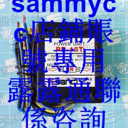 16T鏟車貨叉 10T叉車貨叉 2米加長貨叉 整體鍛打貨叉 1.8米貨叉 歷史價格詳細信息