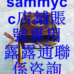 MH-20TC POWER UNIT AC 360-420V DC 162-189V 內置 繼電器 快速咨詢 歷史價格詳細信息