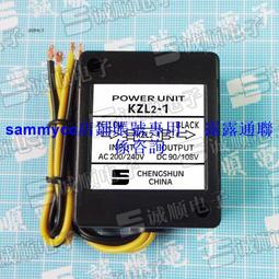 誠順牌 A400-D180 AC380460V OUTPUT DC 0.5A 1A BRAKE SWITCH咨詢 歷史價格詳細信息