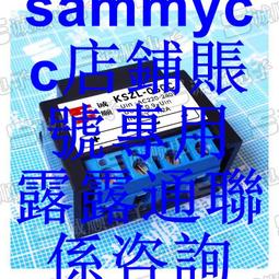 KSZL-A POWER UNIT 快速 制動 整流 電源 AC195-270V DC88-121V咨詢 歷史價格詳細信息