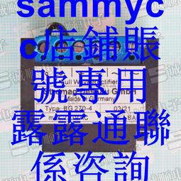 Stromae 司徒邁 Multitude眾生CD 進口正版全新111/3/29發行 歷史價格詳細信息