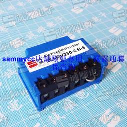 國產 Einweggleichrichter RE RETH 550250-2 Si-S 整流器 ME咨詢 歷史價格詳細信息