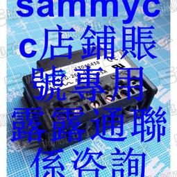 國產 替代 EWM Einweggleichrichter E 500220 - 1 SiG-S 整流器咨詢 歷史價格詳細信息