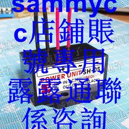 國產 代替 意大利 Italy RAD00029 0-550V~ 0-240V- 2A@80℃咨詢 歷史價格詳細信息