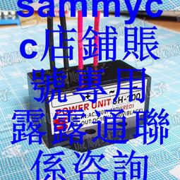 POWER UNIT SH-10 整流器 替代 韓國 AC220V DC90V 5060Hz咨詢 歷史價格詳細信息