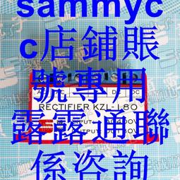 KZL-180 快速 電機 剎車 整流器 電磁 整流電源 AC380V DC170V咨詢 歷史價格詳細信息