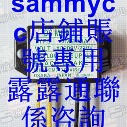 誠順牌 A400-D180 AC380460V OUTPUT DC 0.5A 1A BRAKE SWITCH咨詢 歷史價格詳細信息