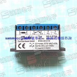 替代型 Typ BEG-162-270 13046436 B2 270V~ 0.75A咨詢 歷史價格詳細信息