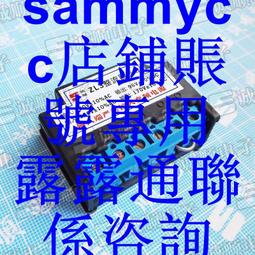 輸入 AC220V 輸出 DC99V DC90V 電流 10A 剎車 整流 電源 裝置咨詢 歷史價格詳細信息