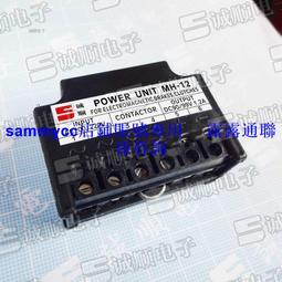 1 Unit Evemodel Train HO Scale 1:87 Model Railroad Locomotives HCT8701 歷史價格詳細信息