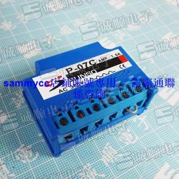 國產 P-03+ 電機 剎車 整流器 1.2A 快速 數控機床用 RECTIFIER咨詢 歷史價格詳細信息