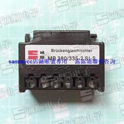 Br&uuml;ckengleichrichter 230V 19141000 200-275 VAC 180-250 VDC咨詢 歷史價格詳細信息