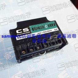 誠順牌 A400-D180 AC380460V OUTPUT DC 0.5A 1A BRAKE SWITCH咨詢 歷史價格詳細信息
