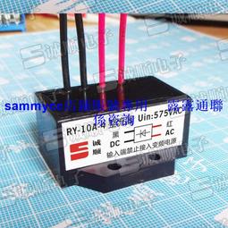 剎車 整流器 電源 模塊 AC440V DC205V RECTIFIER咨詢 歷史價格詳細信息