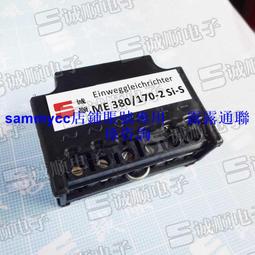 國產 Einweggleichrichter RE RETH 550250-2 Si-S 整流器 ME咨詢 歷史價格詳細信息