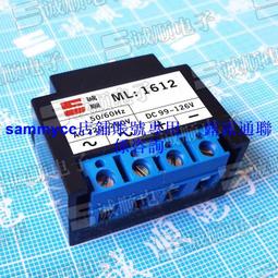 國產 代替 意大利 Italy RAD00029 0-550V~ 0-240V- 2A@80℃咨詢 歷史價格詳細信息