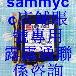 Power HD LW25MG攀爬車全防水全金屬大扭力舵機適用KM2 TRX-4 T4 歷史價格詳細信息