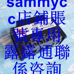 SOLID STATE RECTIFIER 230VAC 190VDC MAX 2 Amp 誠順牌咨詢 歷史價格詳細信息