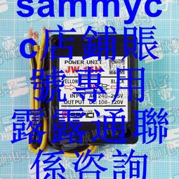 國產 整流 模塊 整流橋 BEG-262-460 14.630.33.006 代替型咨詢 歷史價格詳細信息