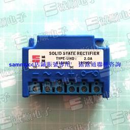 SOLID STATE RECTIFIER 230VAC 190VDC MAX 2 Amp 誠順牌咨詢 歷史價格詳細信息