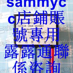 Rectifier Model KZL-2 380Vac 170Vdc 快速 電機 剎車 整流器咨詢 歷史價格詳細信息