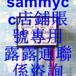 AC 220V DC 205V 200V 198V 10A 3A 電機 剎車 整流器 電源 模塊咨詢 歷史價格詳細信息