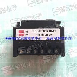 國產代替英制Morse凸輪離合器 超越離合器HT20 HT10 HT30 092380 歷史價格詳細信息