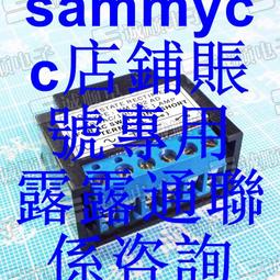 SOLID STATE RECTIFIER 230VAC 190VDC MAX 2 Amp 誠順牌咨詢 歷史價格詳細信息