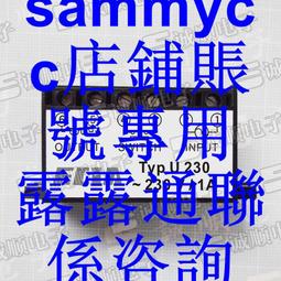 ECIA Typ U 400 ~ 400V  1A 國產 代替 U400咨詢 歷史價格詳細信息