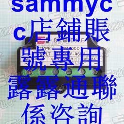 誠順牌 A400-D180 AC380460V OUTPUT DC 0.5A 1A BRAKE SWITCH咨詢 歷史價格詳細信息