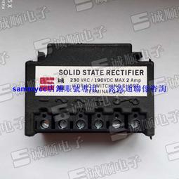 誠順牌 A400-D180 AC380460V OUTPUT DC 0.5A 1A BRAKE SWITCH咨詢 歷史價格詳細信息