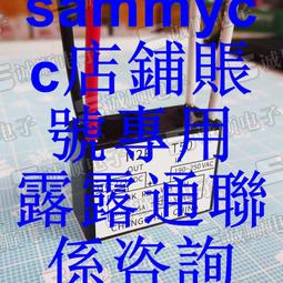 T50微型台鋸 桌上型電鋸 木工鋸台 迷你小臺鋸 多功能切割機 DIY木工玉石電動鋸子 豪華升降款 歷史價格詳細信息