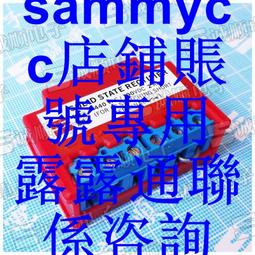 SOLID STATE RECTIFIER 230VAC 190VDC MAX 2 Amp 誠順牌咨詢 歷史價格詳細信息