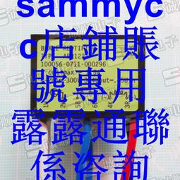 RECTIFIER KD-190 國產 替代 電機 剎車 整流 電源  32 07332B40咨詢 歷史價格詳細信息