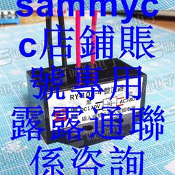 ZL3 ZL3-99170V 5A 整流 輸入 AC220V AC380V 輸出 DC96V DC170V咨詢 歷史價格詳細信息