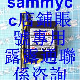 POWER UNIT SH-10 整流器 替代 韓國 AC220V DC90V 5060Hz咨詢 歷史價格詳細信息