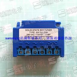 SOLID STATE RECTIFIER 230VAC 190VDC MAX 2 Amp 誠順牌咨詢 歷史價格詳細信息