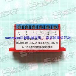 A-187 櫃 ： 代理版 B-14 BURST 重裝龍獸 戰鬥陀螺 爆烈世代 STARTER WYVERN　富貴 歷史價格詳細信息