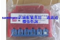 SOLID STATE RECTIFIER 230VAC 190VDC MAX 2 Amp 誠順牌咨詢 歷史價格詳細信息