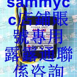 剎車 整流器 電源 模塊 AC440V DC205V RECTIFIER咨詢 歷史價格詳細信息