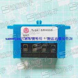 整流 裝置 SRH555 模塊 整流塊 整流器 制動 整流橋 555V 0.75A咨詢 價格比較,價格查詢,歷史價格詳細信息
