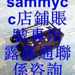 BEG-262-555 電機剎車整流器咨詢 歷史價格詳細信息