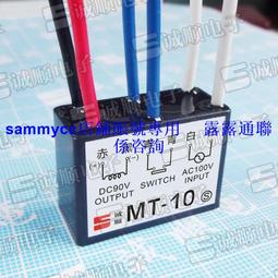 誠順牌 整流器 DC MODULE TYPE DM200A VOLT AC200V-230V 模塊咨詢 歷史價格詳細信息