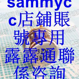 【10只價】1000UF35V軸向電容全新原裝EPCOS西門子35V1000U SIKOREL125 Q級 歷史價格詳細信息