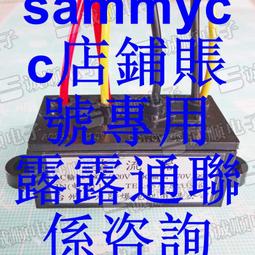 整流器 AC 220-380V DC 99-170V 四端子黃色 臺州 泰力剎車整流器咨詢 歷史價格詳細信息