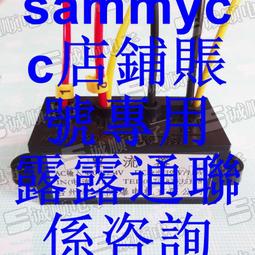 整流器 AC 220-380V DC 99-170V 四端子黃色 臺州 泰力剎車整流器咨詢 歷史價格詳細信息