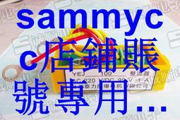 AC 220V DC 205V 200V 198V 10A 3A 電機 剎車 整流器 電源 模塊咨詢 歷史價格詳細信息