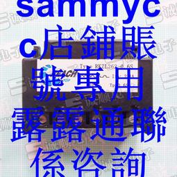 RZL262-170 R204-RZL262-170 G439-RZL262-170 REACH 剎車 整流器咨詢 歷史價格詳細信息